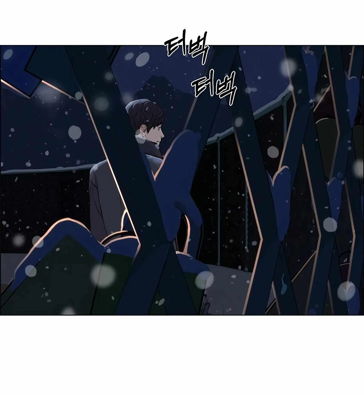 Chapter 143 — page 38