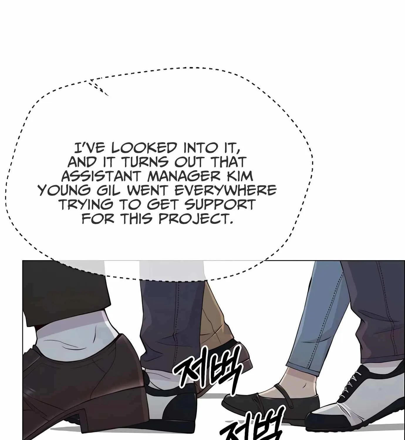 Chapter 144 — page 141