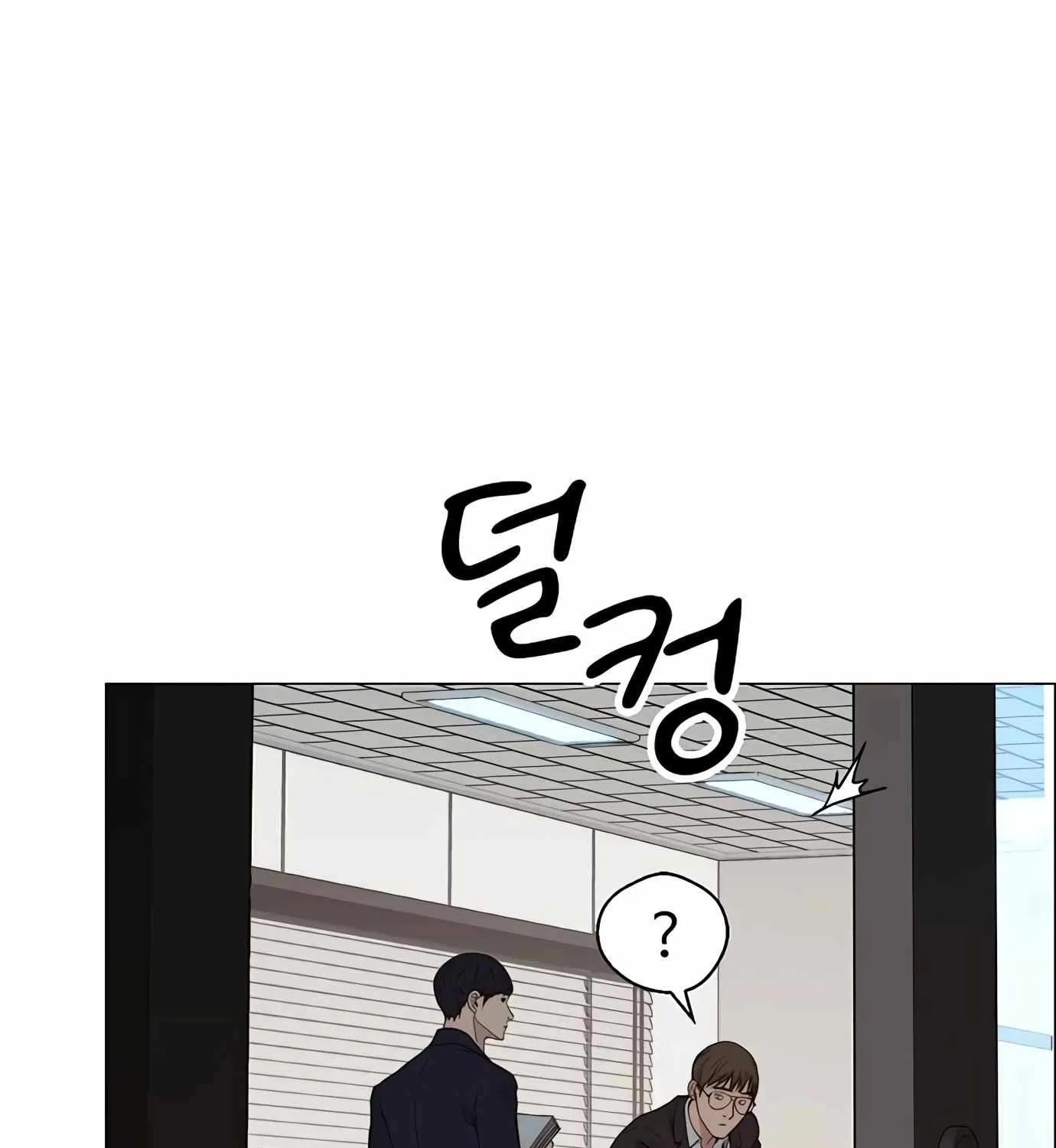 Chapter 144 — page 150