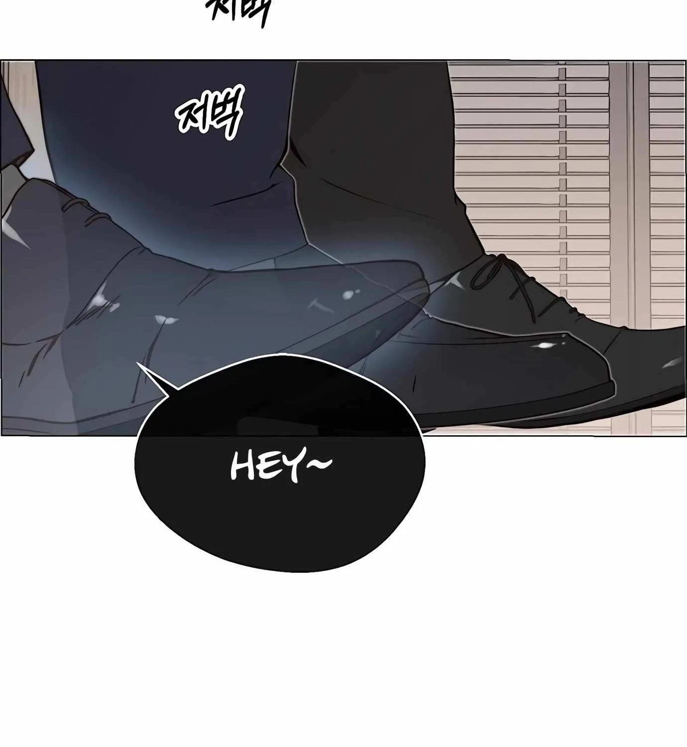 Chapter 144 — page 4