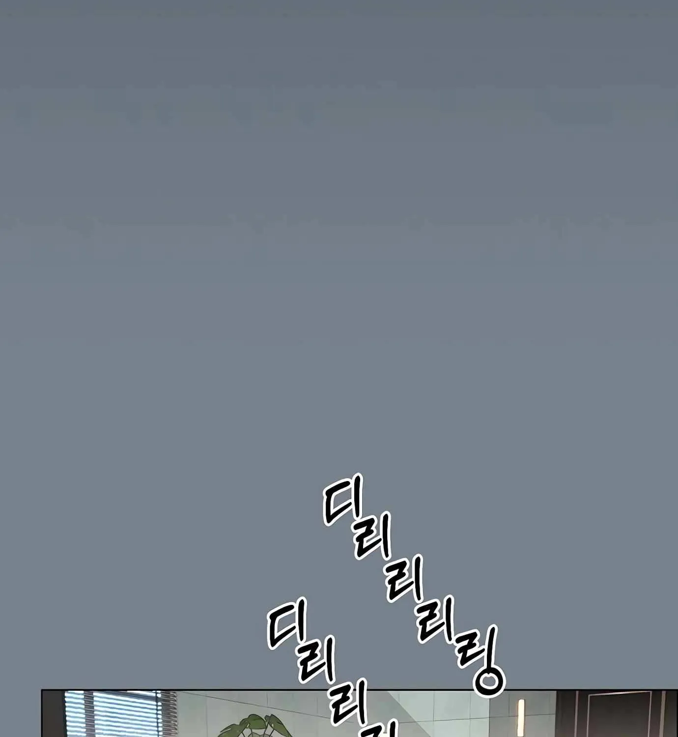 Chapter 144 — page 56