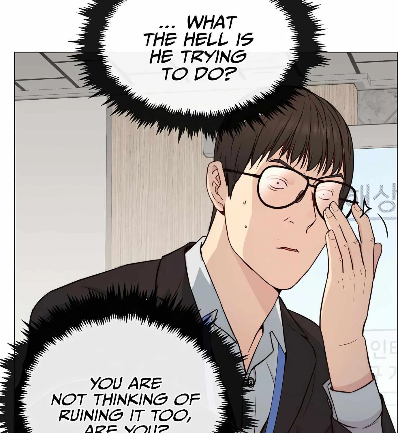 Chapter 145 — page 110