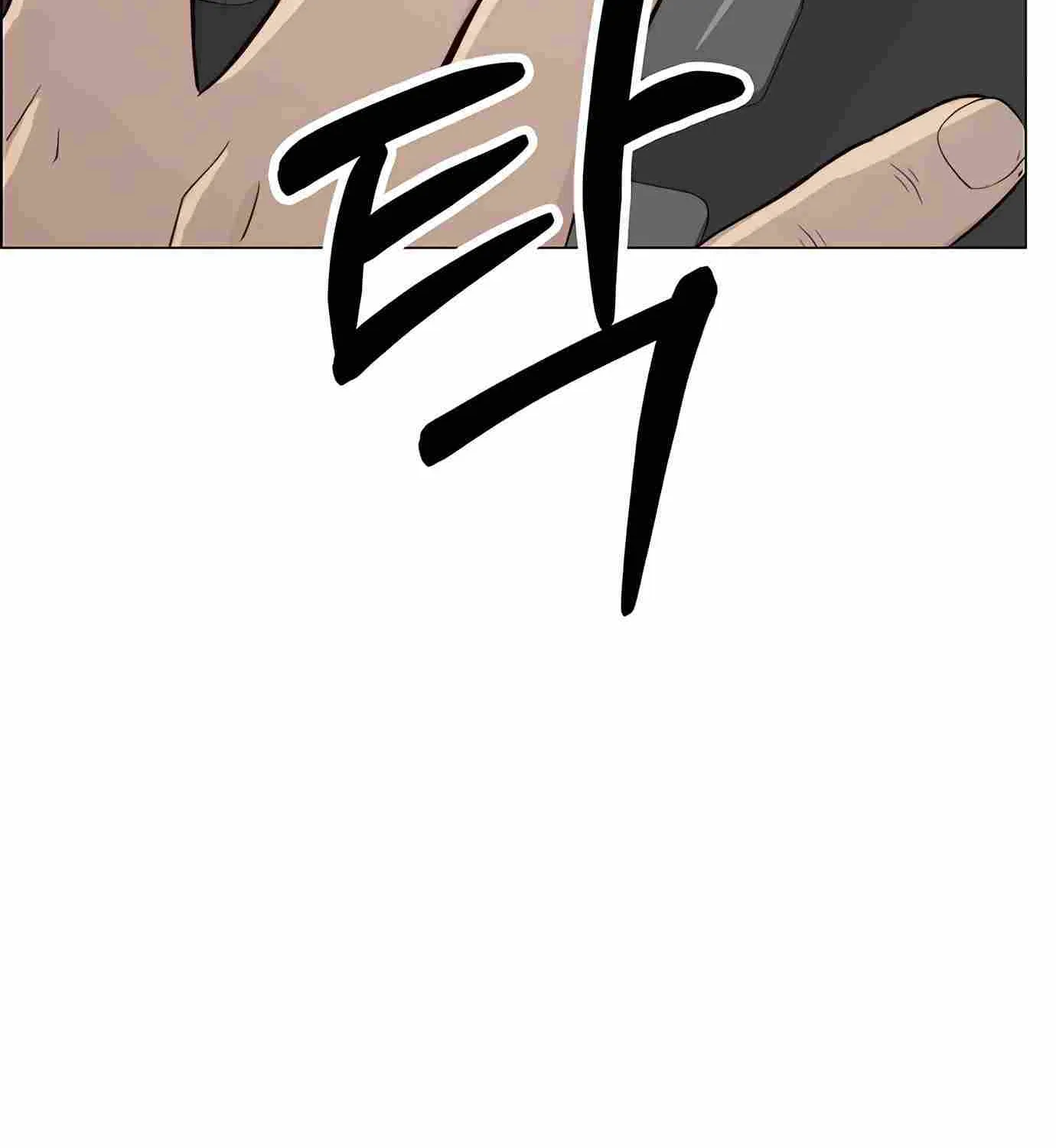 Chapter 145 — page 115