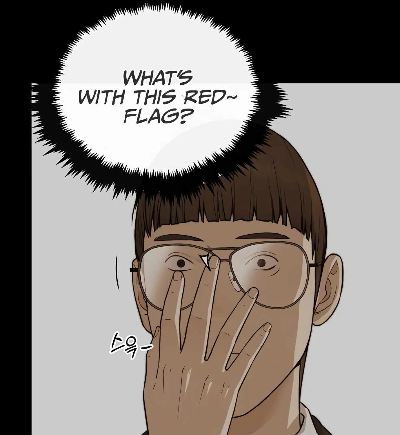 Chapter 145 — page 12