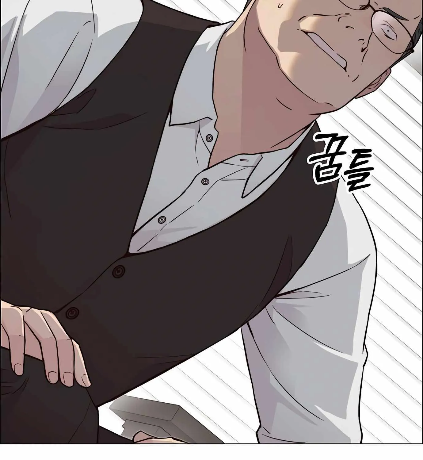 Chapter 145 — page 126