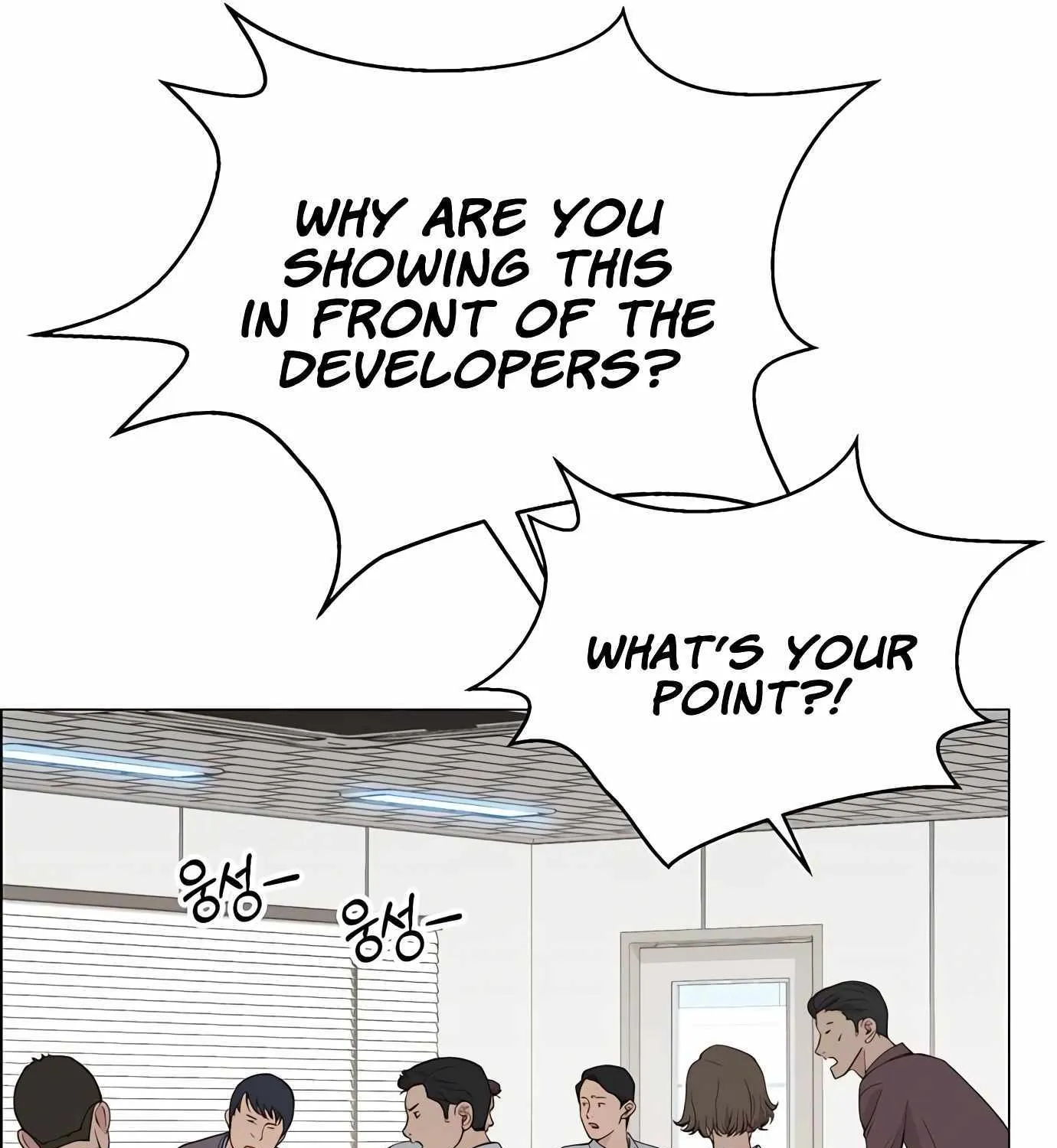 Chapter 145 — page 131