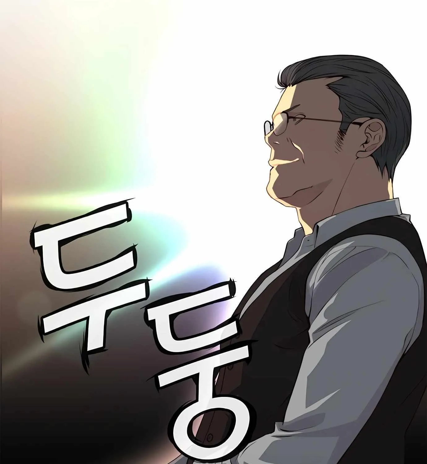 Chapter 145 — page 145