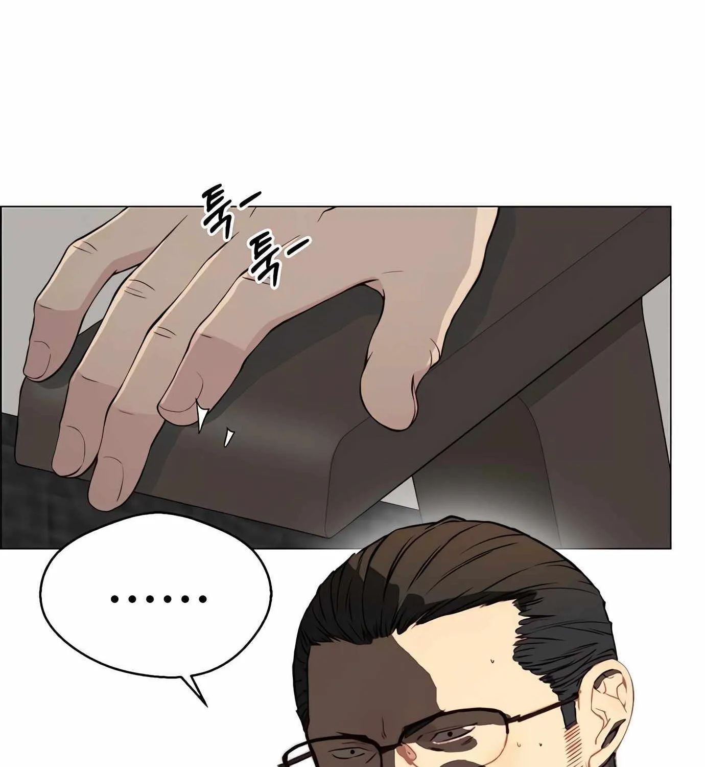 Chapter 145 — page 170