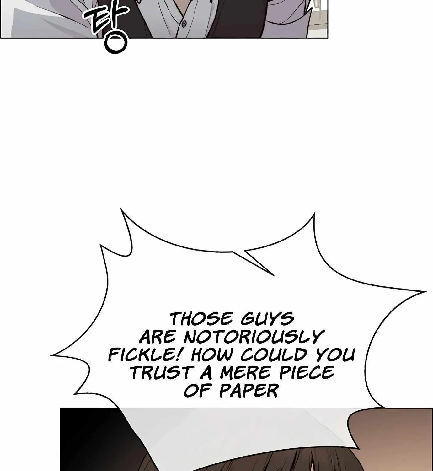 Chapter 145 — page 24