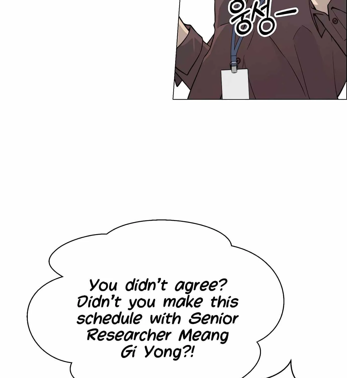 Chapter 145 — page 80
