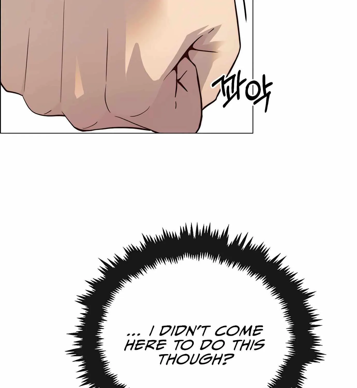 Chapter 145 — page 87