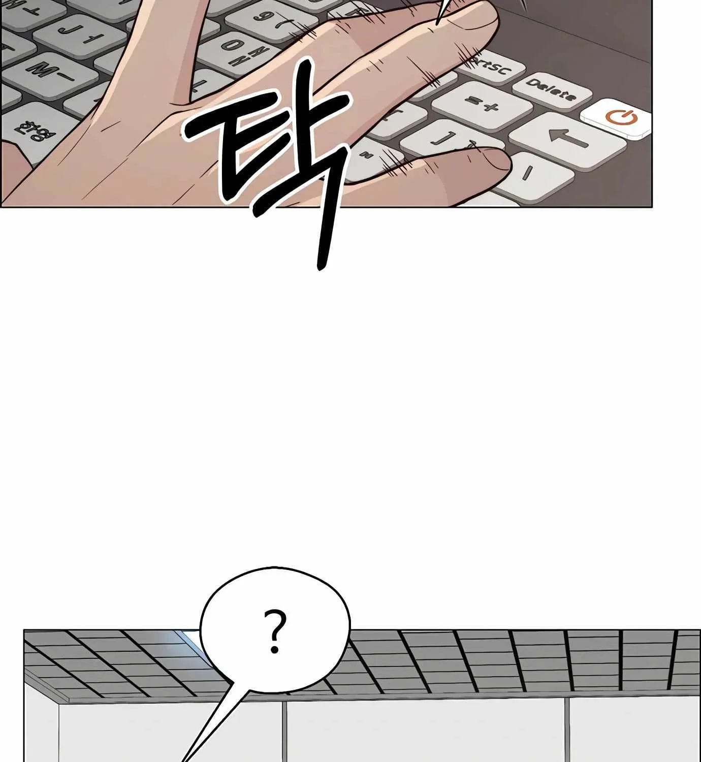 Chapter 145 — page 99