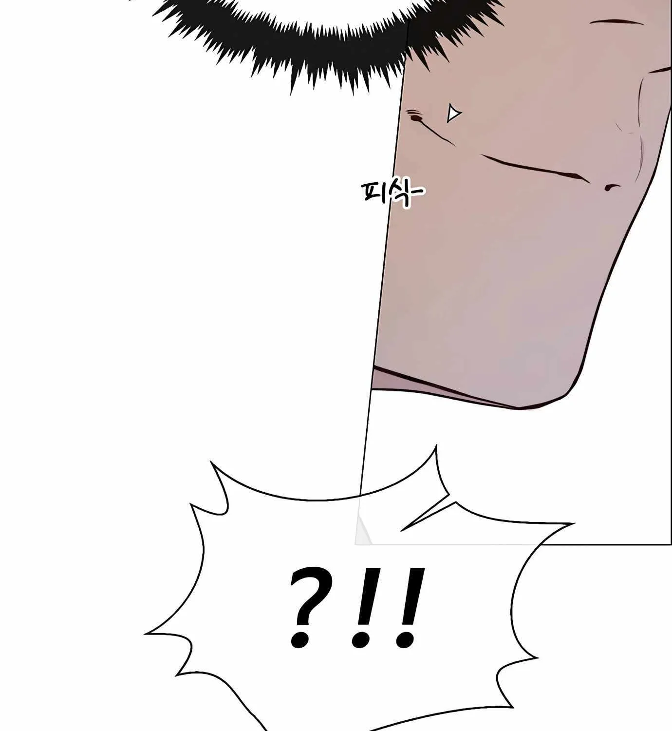 Chapter 146 — page 115