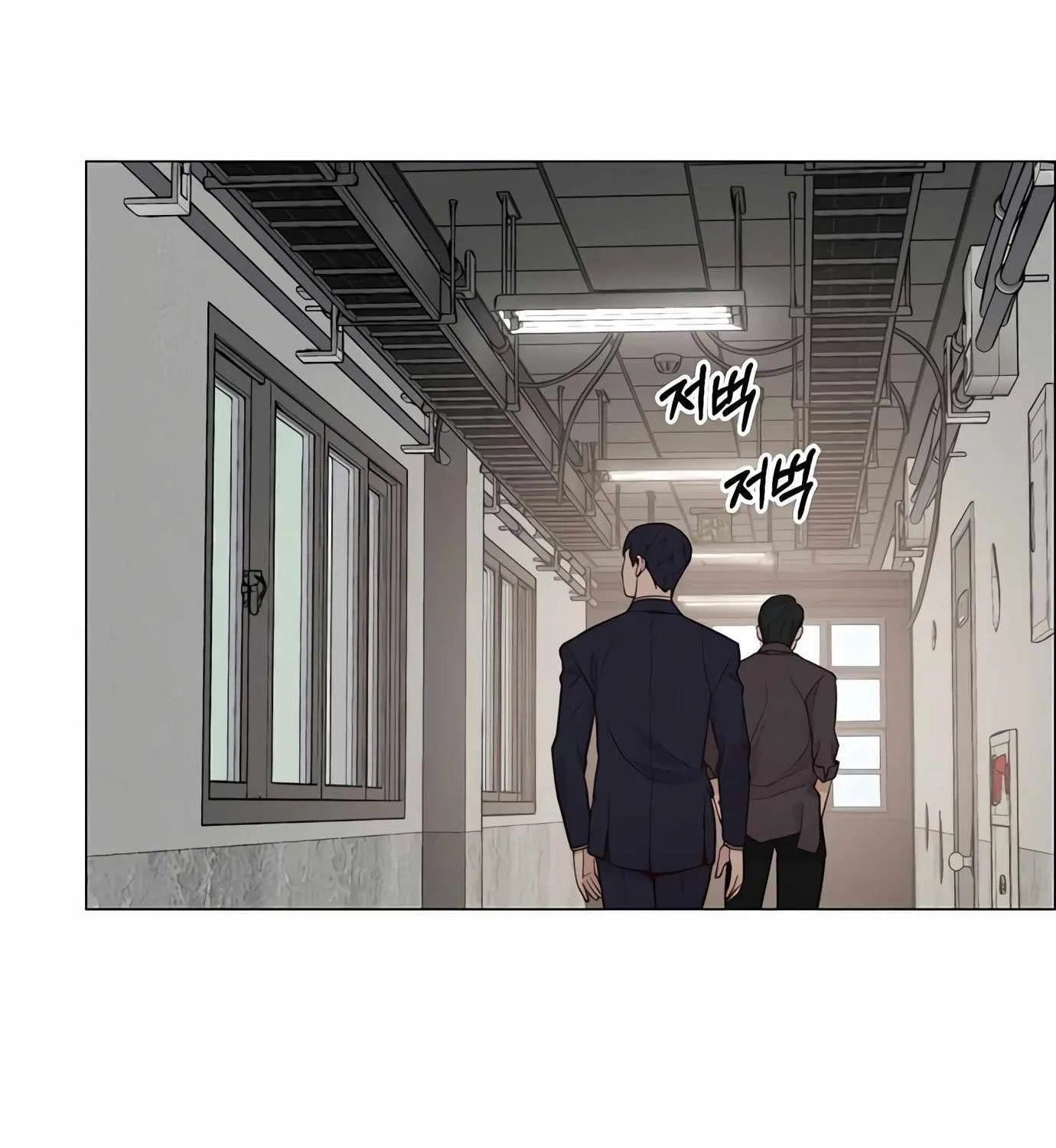 Chapter 146 — page 123