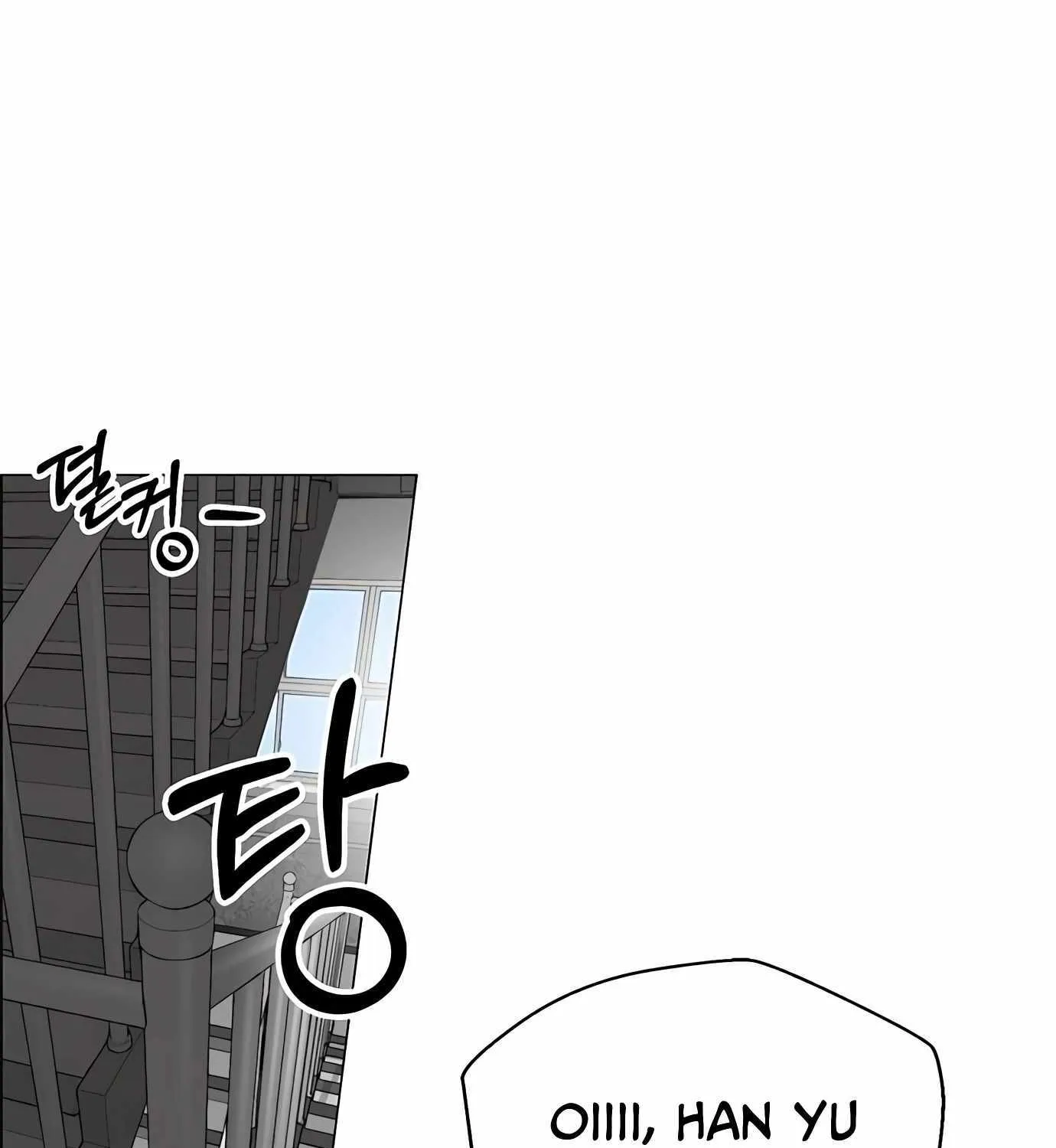 Chapter 146 — page 124