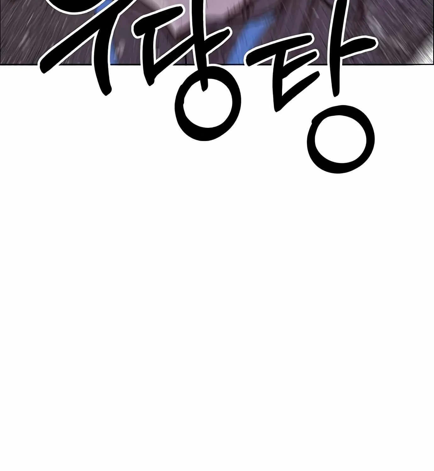 Chapter 146 — page 135