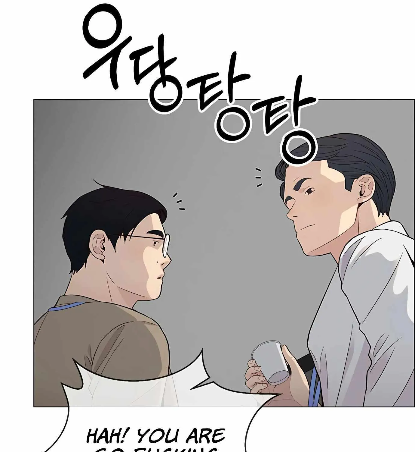 Chapter 146 — page 140