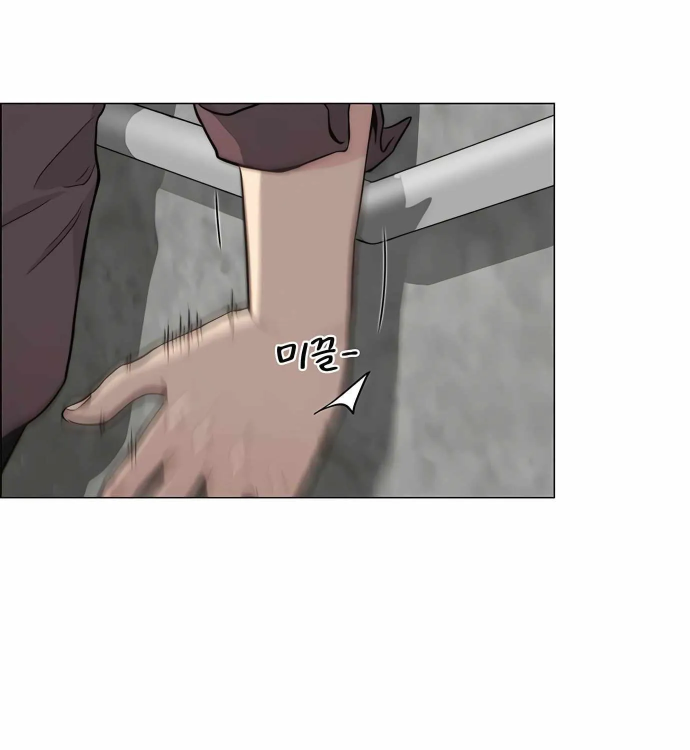 Chapter 146 — page 154