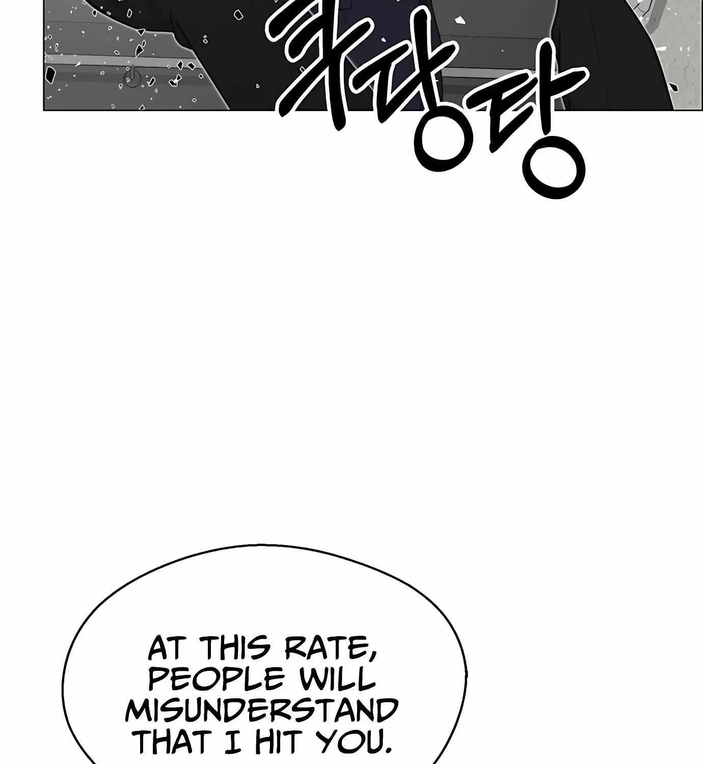 Chapter 146 — page 156