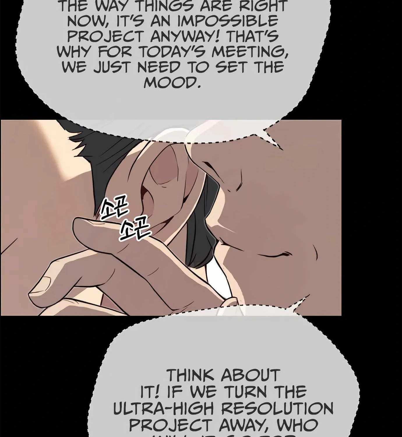 Chapter 146 — page 24