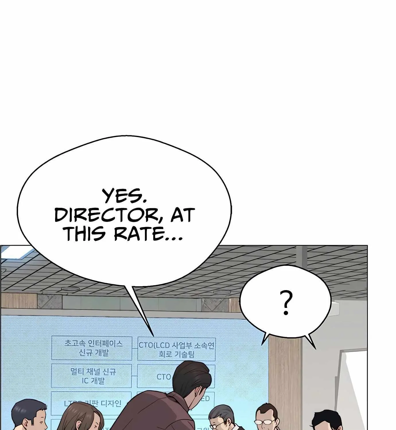 Chapter 146 — page 31