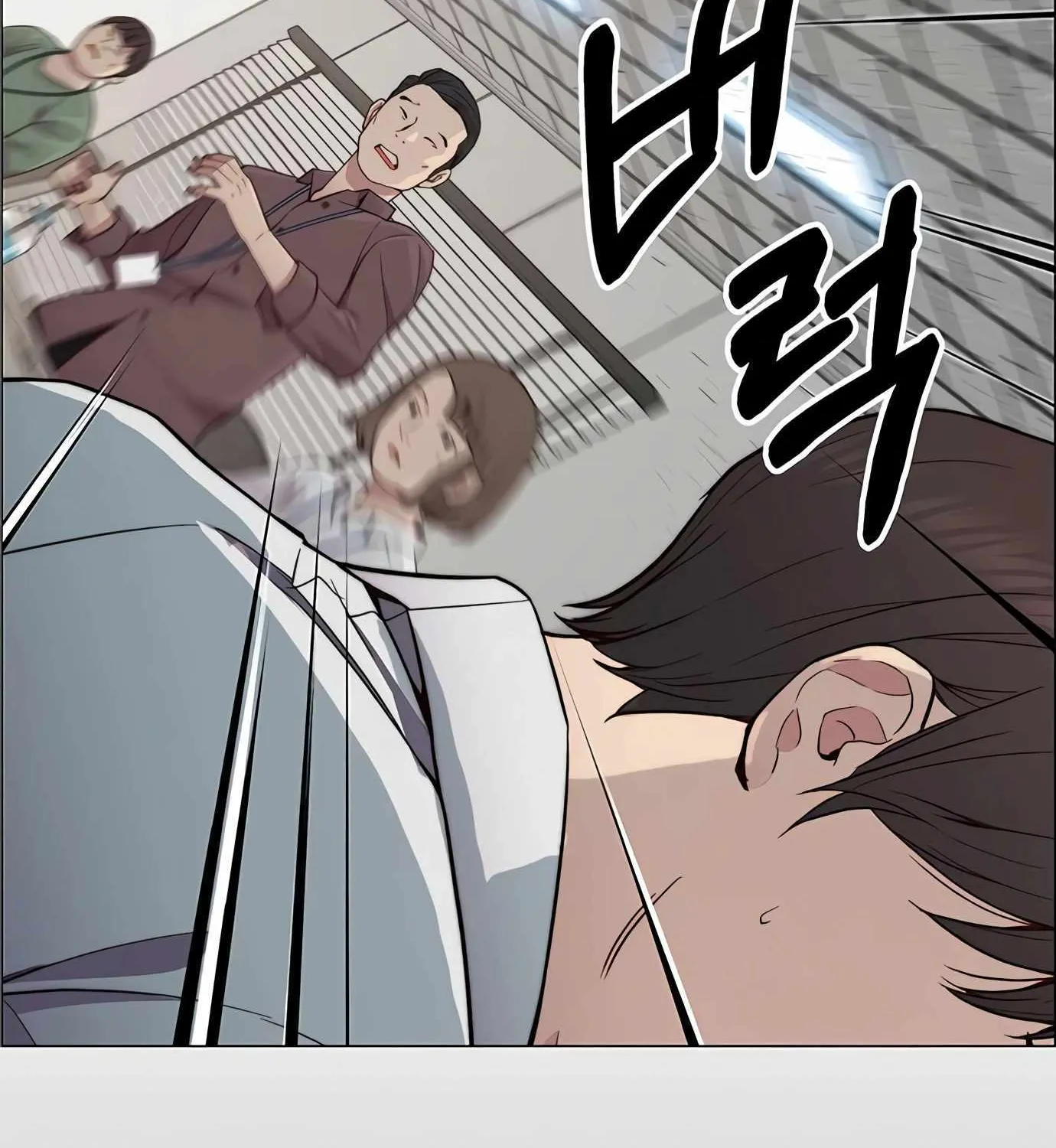 Chapter 146 — page 57
