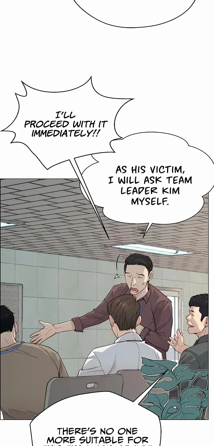 Chapter 147 — page 13