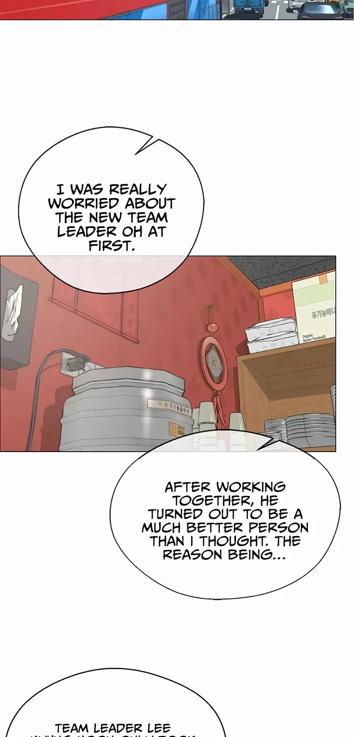 Chapter 147 — page 33