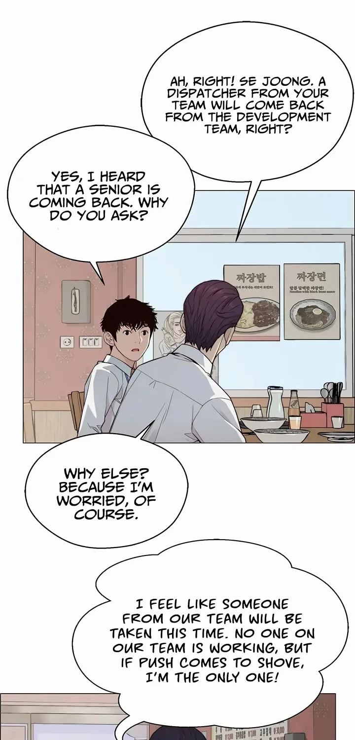 Chapter 147 — page 36