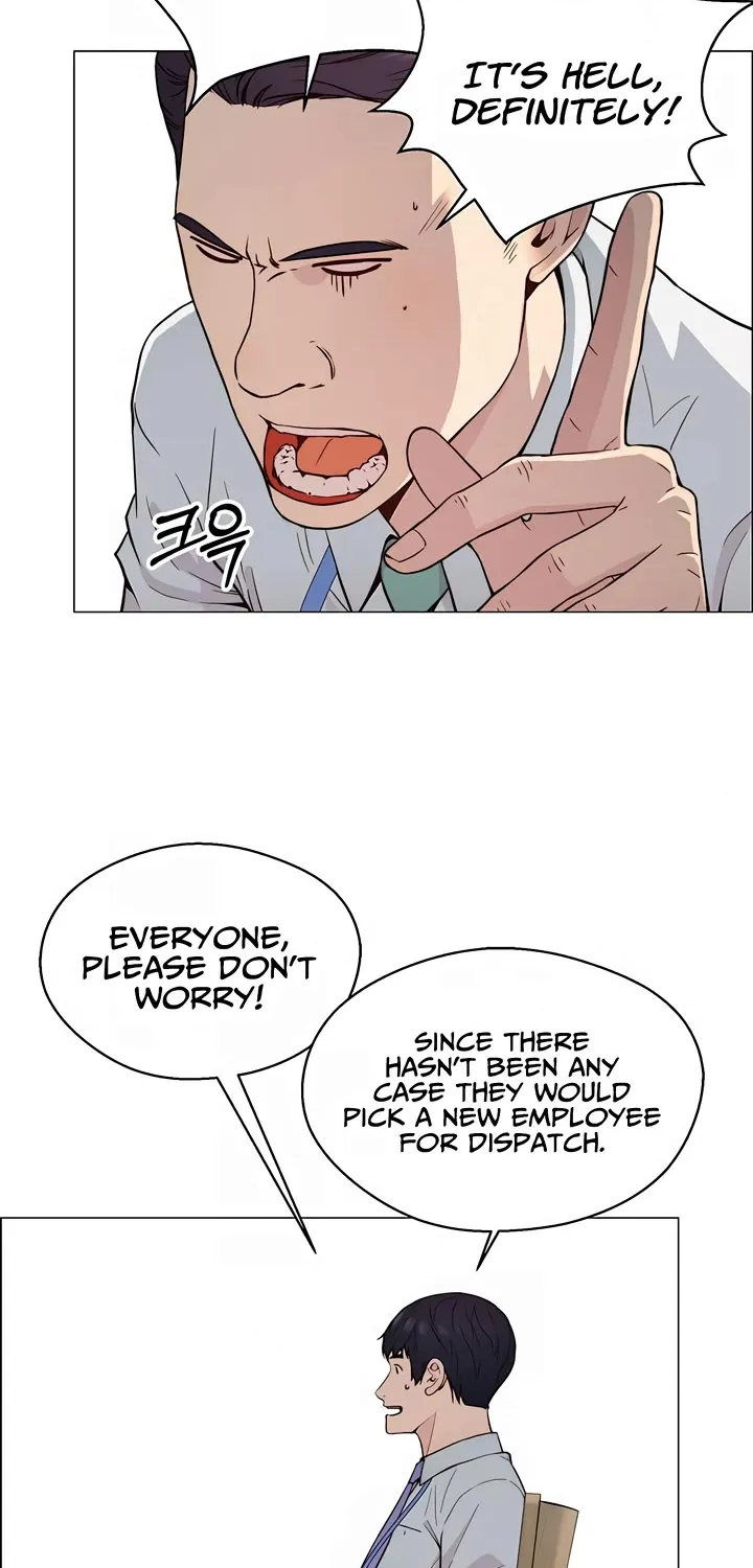 Chapter 147 — page 42