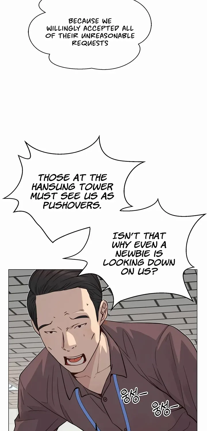 Chapter 147 — page 7