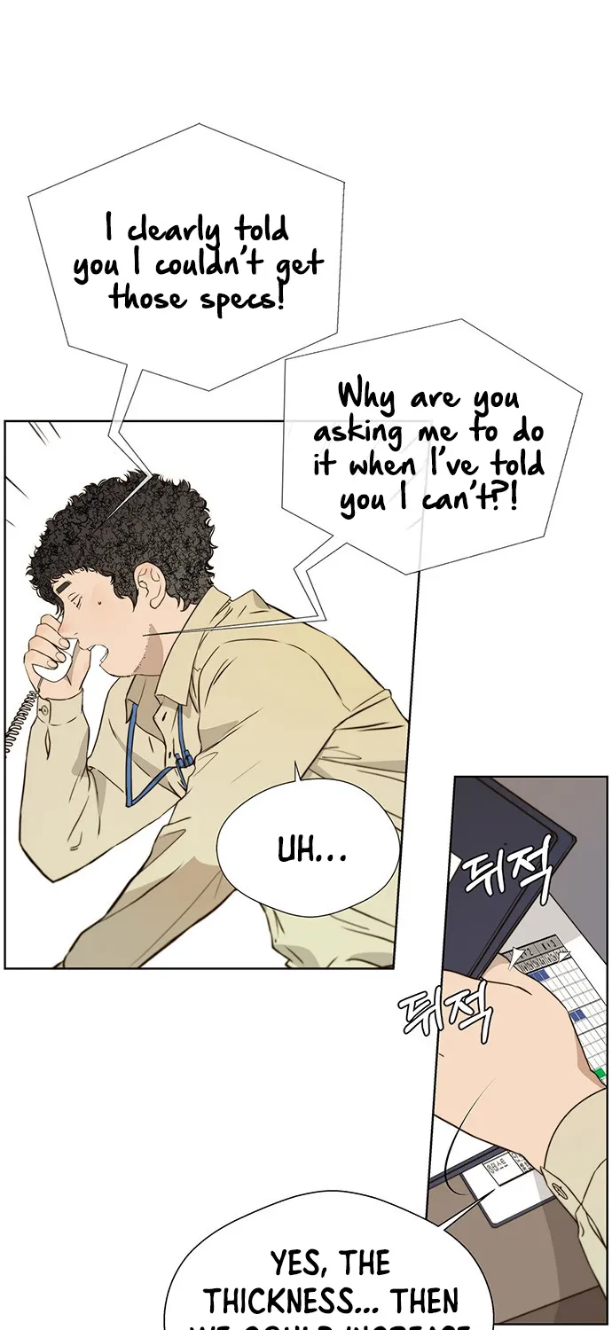 Chapter 16 — page 2