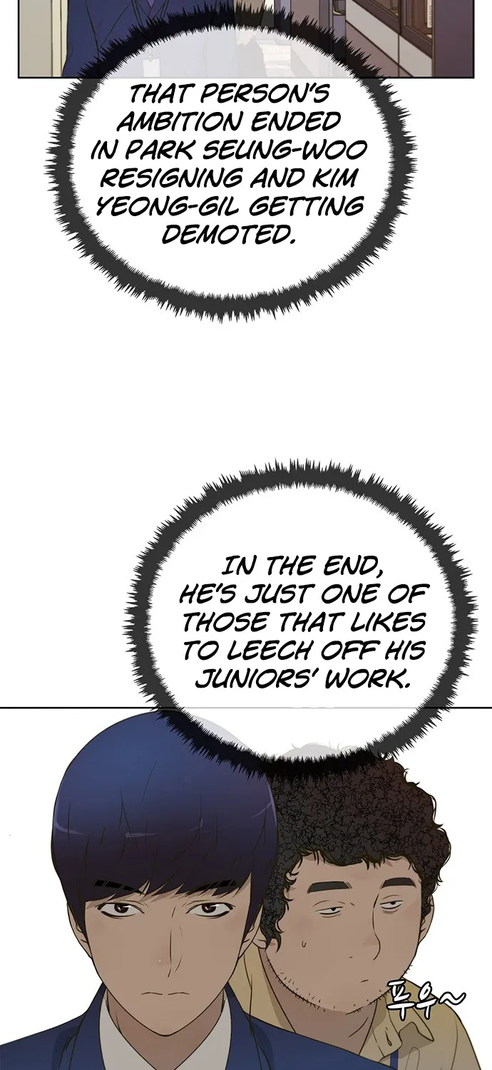 Chapter 16 — page 24