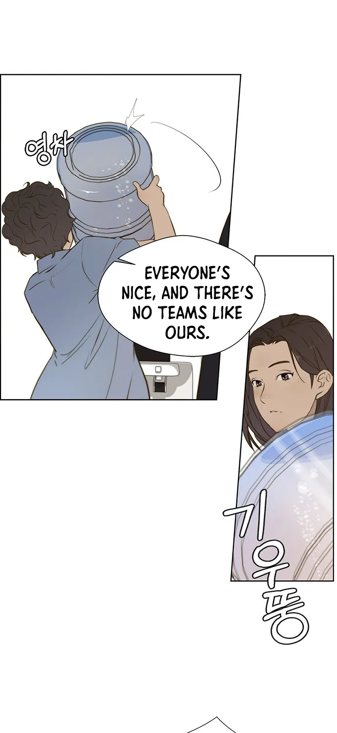 Chapter 16 — page 30