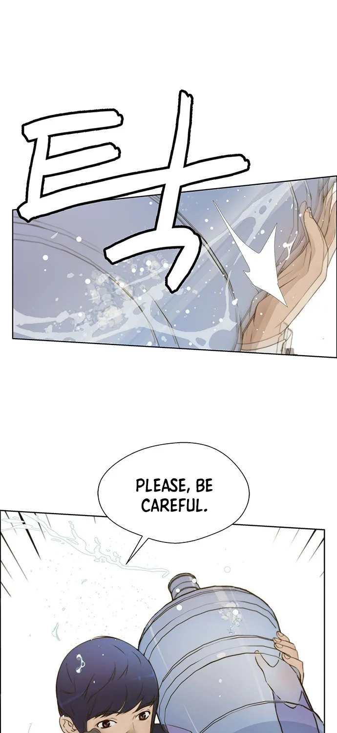 Chapter 16 — page 32