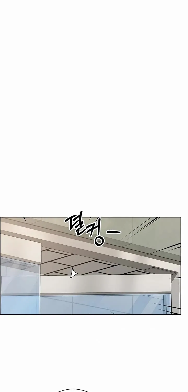 Chapter 148 — page 45