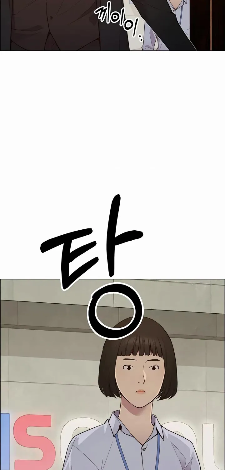 Chapter 148 — page 48
