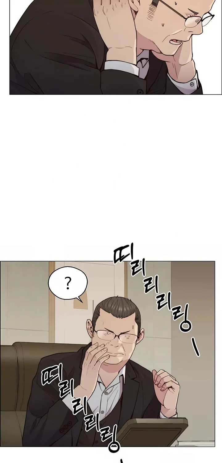 Chapter 148 — page 72