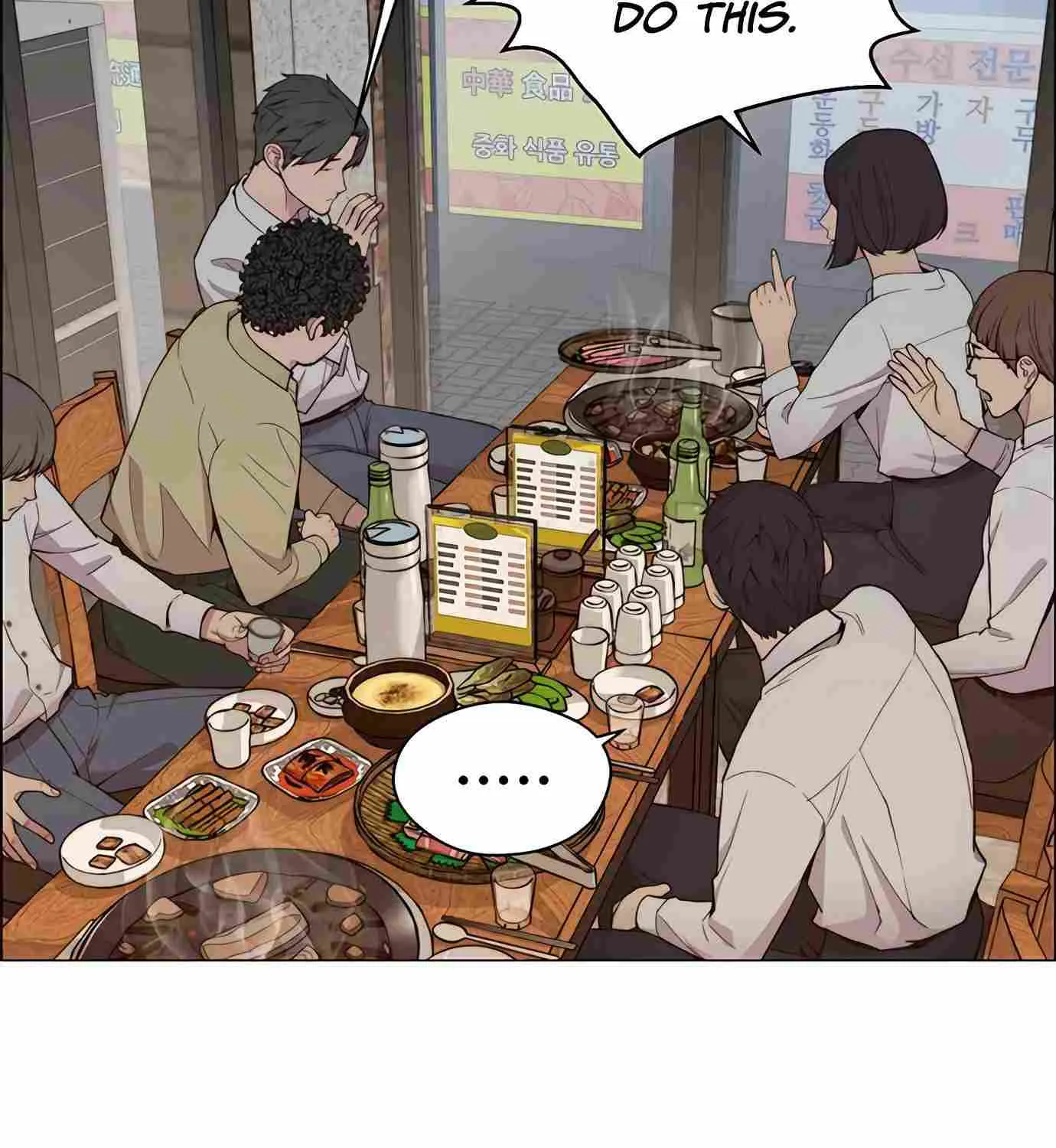 Chapter 149 — page 114