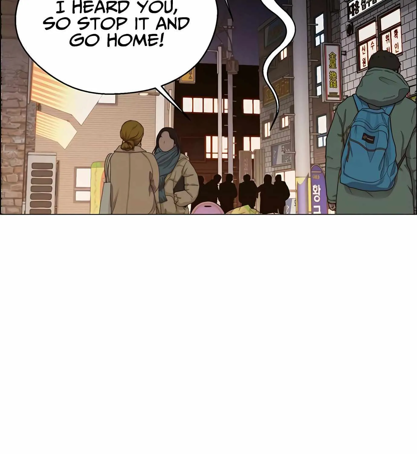 Chapter 149 — page 143