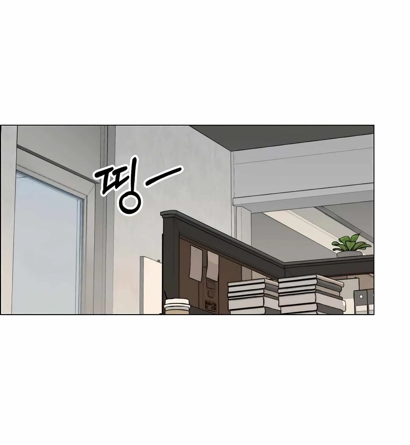 Chapter 149 — page 98