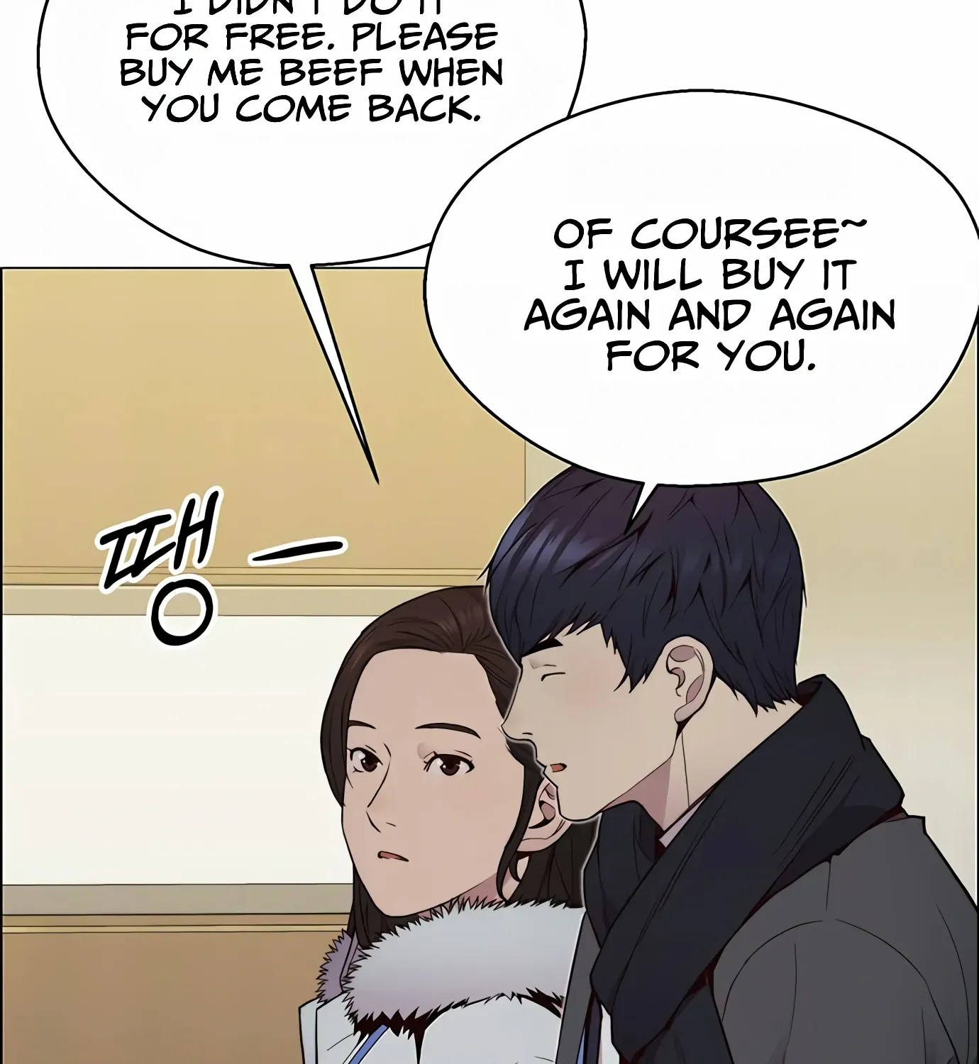 Chapter 151 — page 116