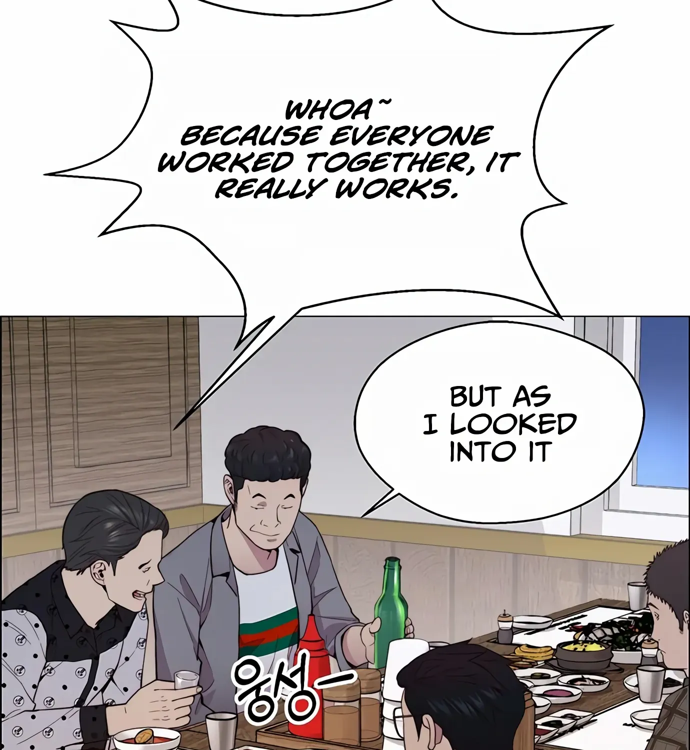 Chapter 151 — page 162