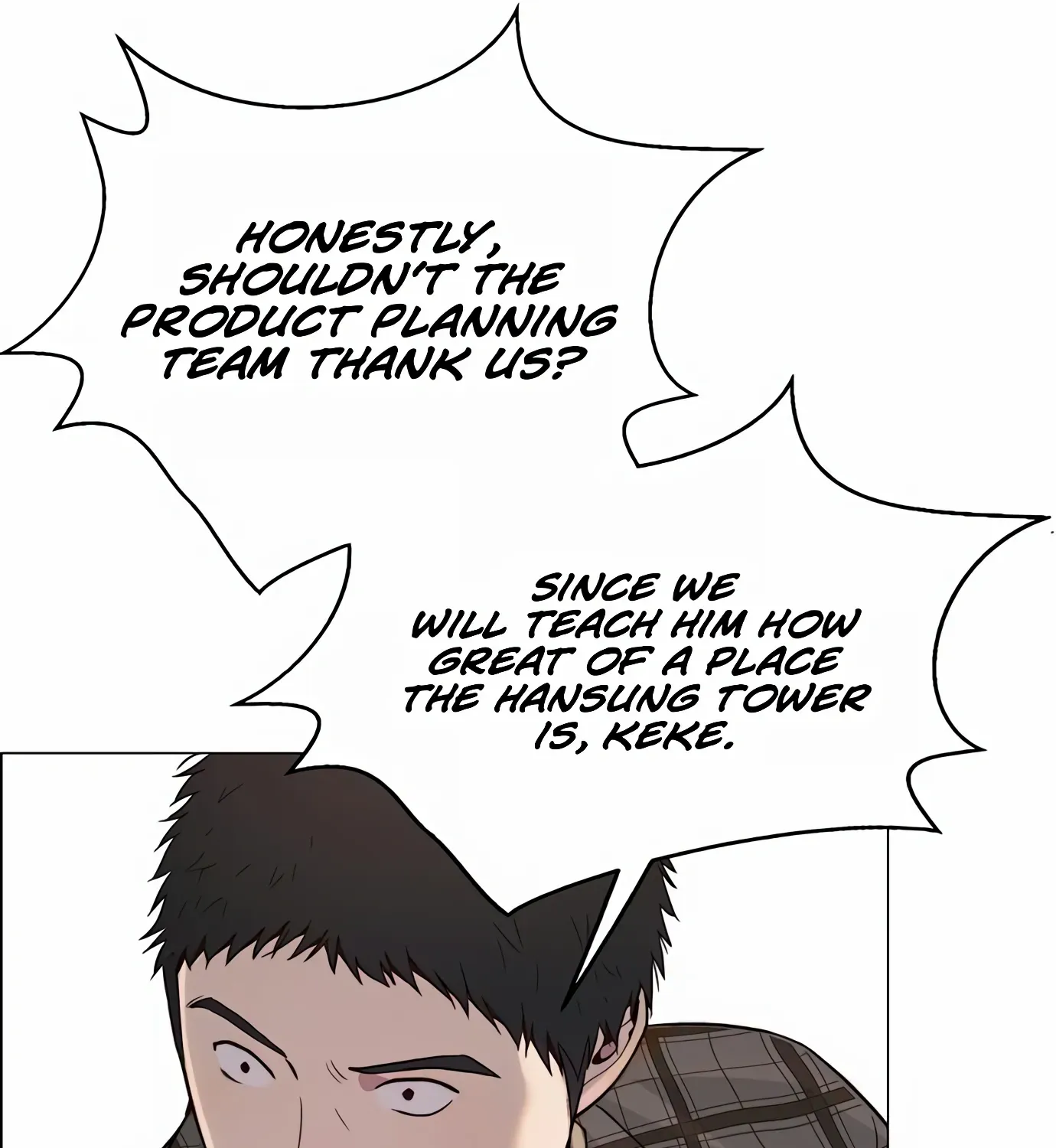 Chapter 151 — page 169