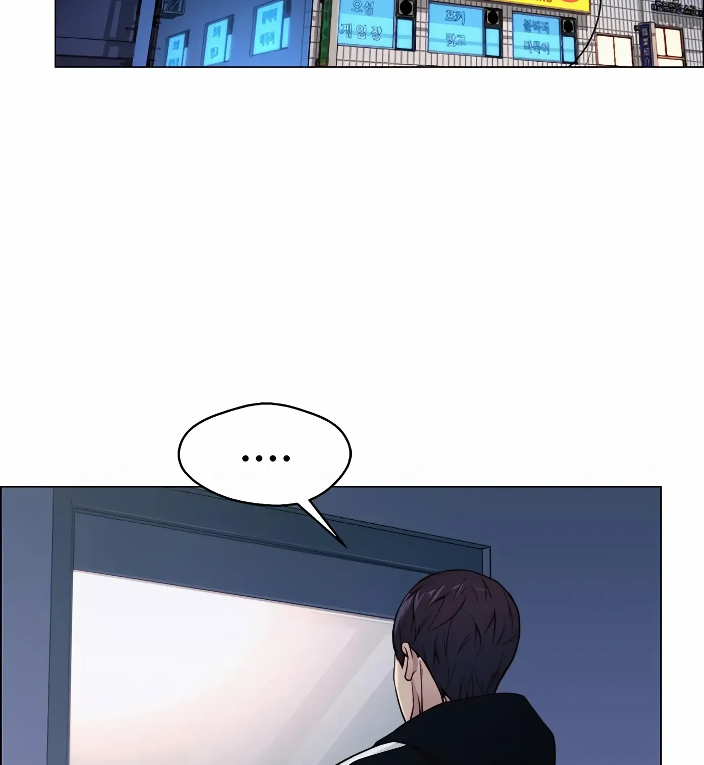 Chapter 151 — page 34