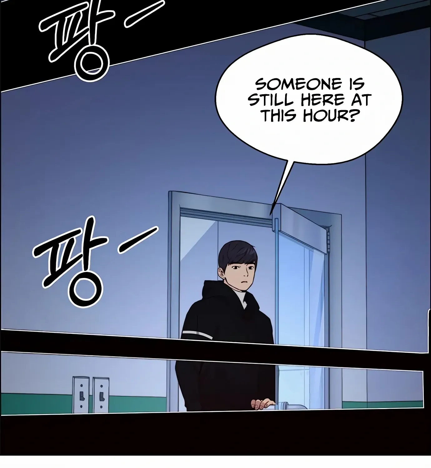 Chapter 151 — page 36