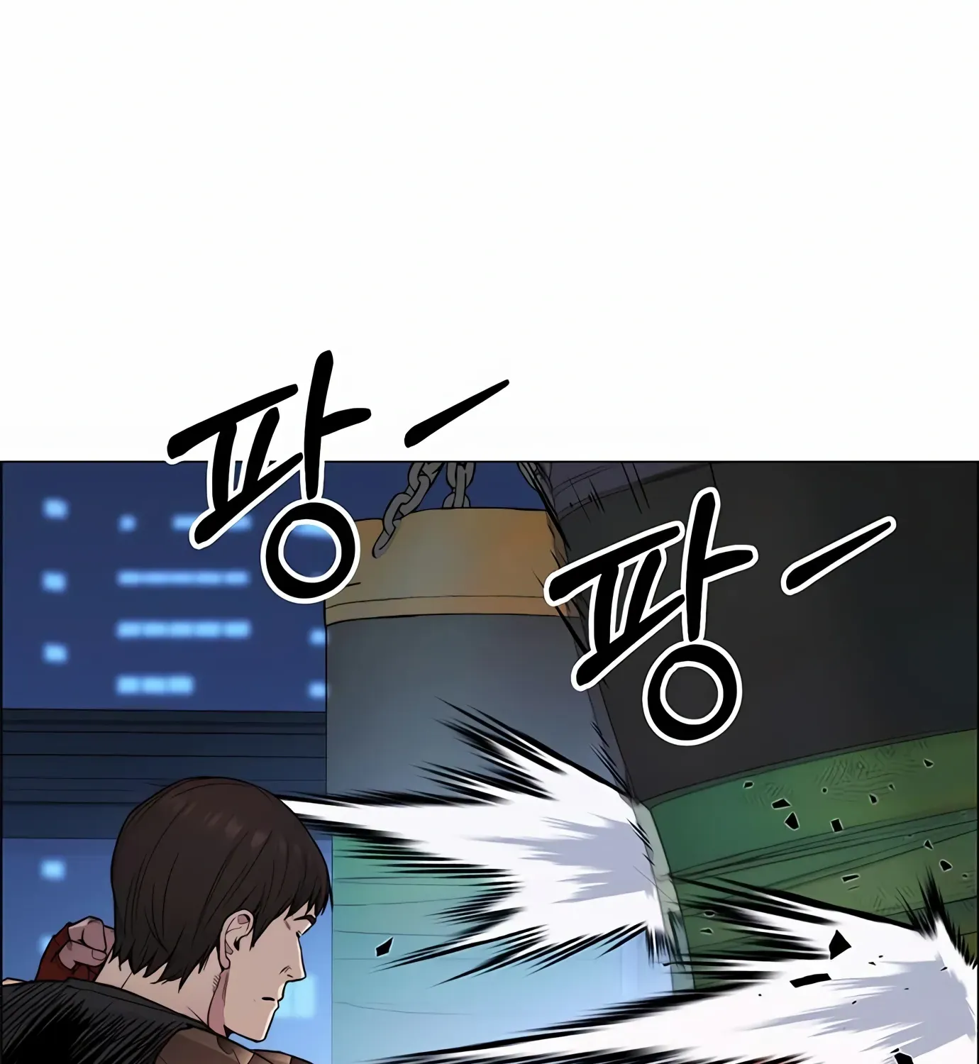 Chapter 151 — page 39