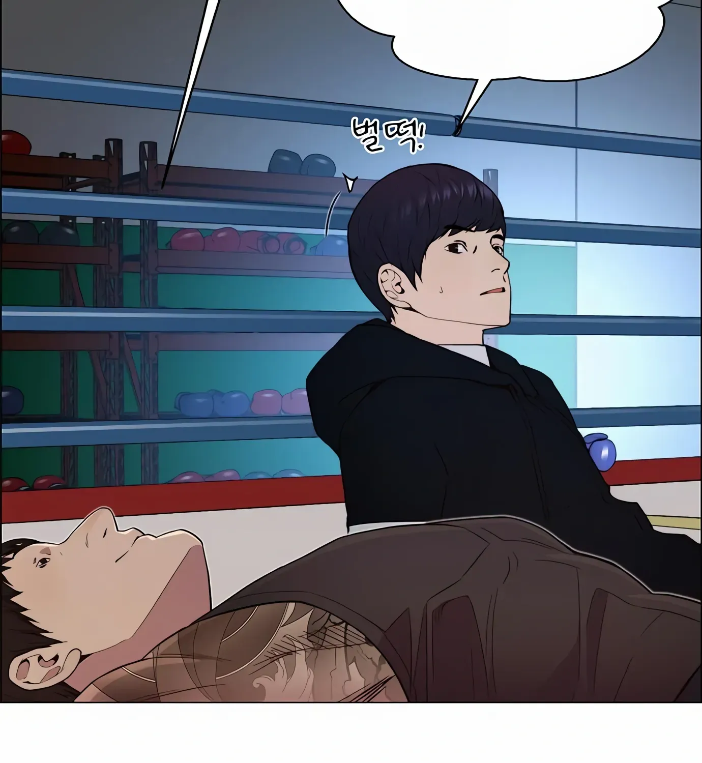 Chapter 151 — page 74