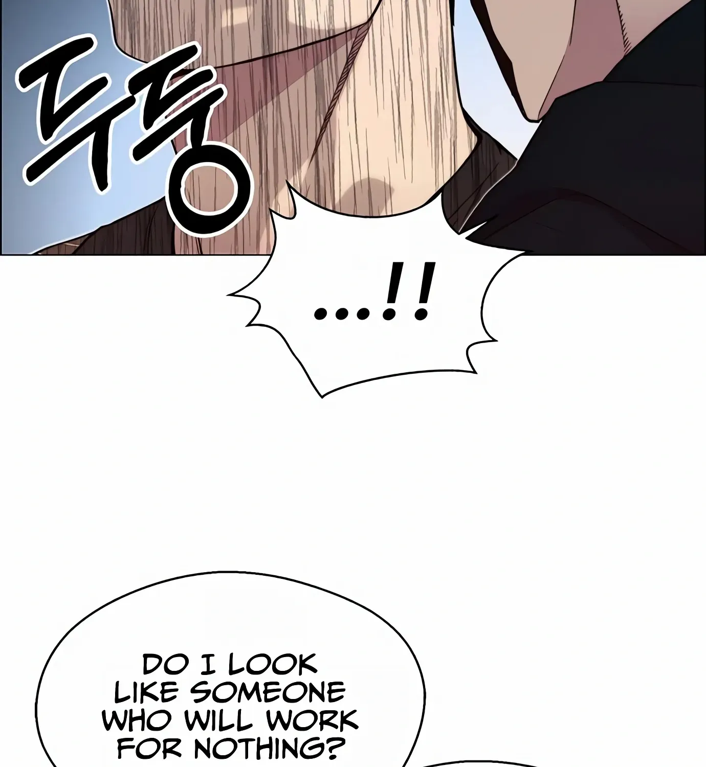 Chapter 151 — page 84