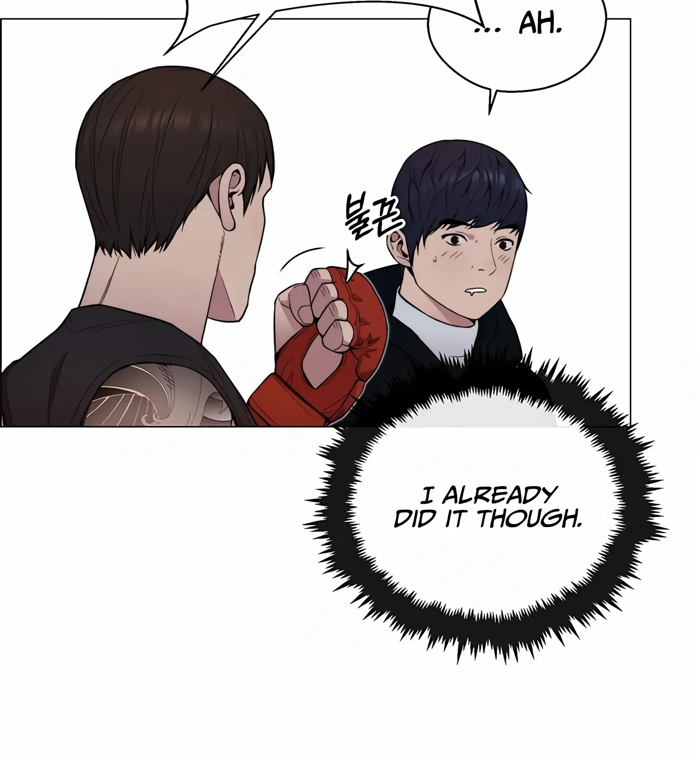 Chapter 151 — page 88